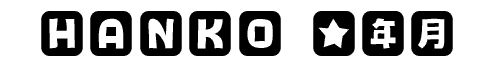 Free Fonts, Darmowe czcionki, Oferta hosting i domeny